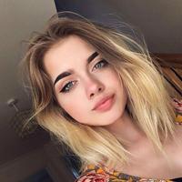 Отзыв от Ульяна - DTV виза